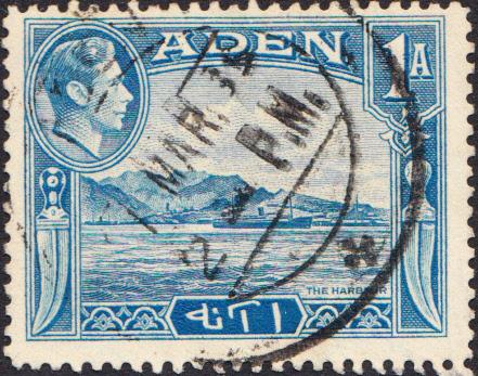 Aden #18 Used