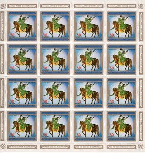 Equatorial Guinea 1977 Mi#1120/1126 CHINESE ART-HORSES 7 MINI-SHEETLETS (16) MNH