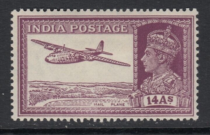 India, Sc 161A (SG 277), MLH