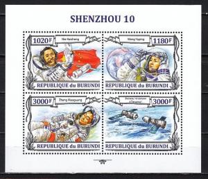 Burundi, 2013 issue. China`s Space Mission, Shenzhou 10, sheet of 4.