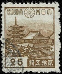1938 Japan Scott Catalog Number 270 Used