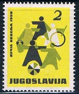 Yugoslavia RA20, 2 Handicapped, Postal Tax Stamp, MLH, VF.