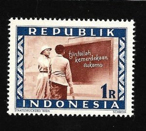 Indonesia 1949 - MNH - Scott #48