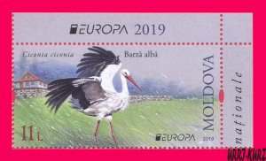 MOLDOVA 2019 Europa CEPT Nature Fauna Bird White Stork 1v Sc1031 Mi1096 MNH