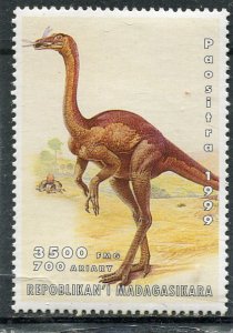 DINOSAURS 1 value Perforated Mint (NH)