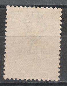 NWPI NEW GUINEA 1915 KANGAROO 2D 3RD WMK TYPE B USED