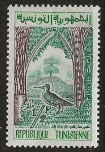 Tunisia ^ Scott # 338 -  MH