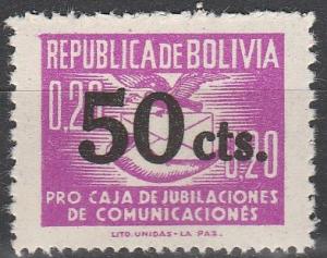 Bolivia #RA18  MNH F-VF (V3047L)