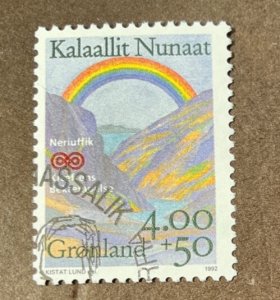 GREENLAND USED #B16 Semi-postal Single *1992*