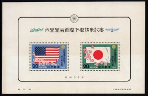 Japan # 1234a MNH VF 