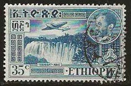 Ethiopia #C27    used
