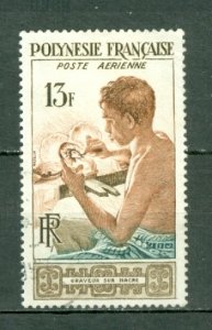 FRENCH POLYNESIA AIR #C24...USED NO THINS...$4.50