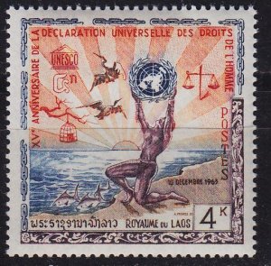 LAOS [1963] MiNr 0135 A ( **/mnh )