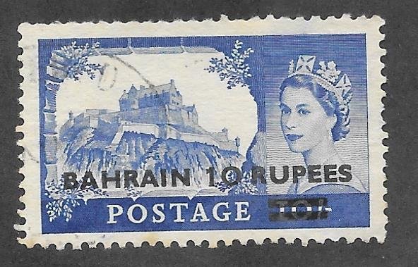 Bahrain Scott #98 Used 10r on 10sh Surcharged stamp 2017 CV $5.00