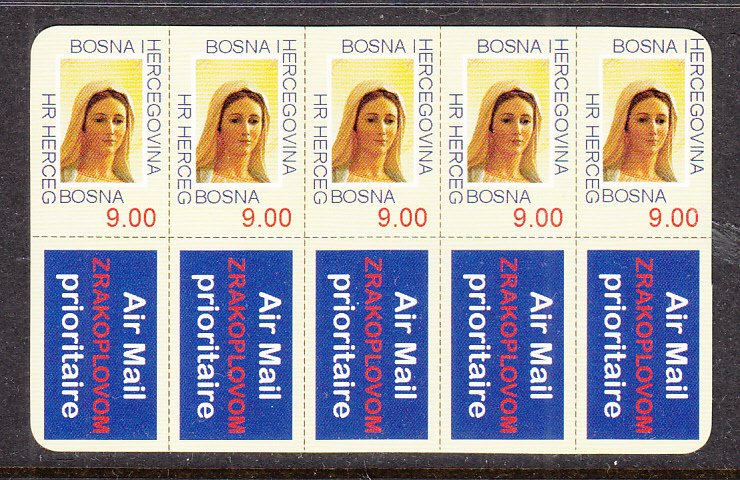 Bosnia and Herzegovina Croatian Admin 28a MNH VF