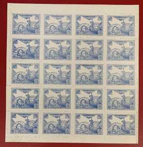 Afganistan, Scott #RA8 Sheet of 20, Mint, Never Hinged