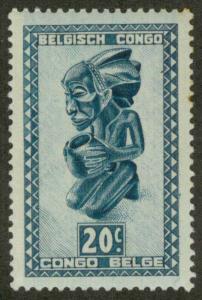 Belgian Congo 233 Mint VF NH