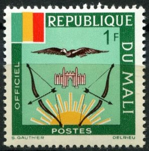 Mali Sc#O12 MH/Unused, 1fr grn, Mali Coat of Arms (1964)