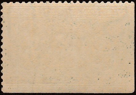 # JQ2 MINT Disturbed Gum