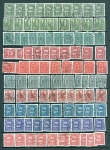 Norway. Lot. 100 Stamp. Bulk. 1960s. Used,10 Diff. x 10. Rock Carvings, Knots