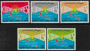 Comoro Is #614-8 MNH Set - Admission to the United Nations