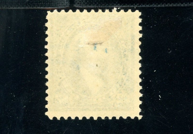 USAstamps Unused FVF US 1895 $2 Bureau Issue Madison Scott 277 OG MLH 