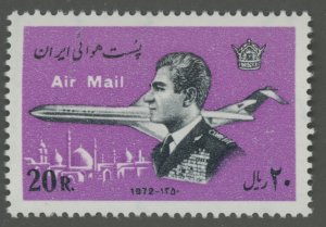 Iran C95 ** mint NH (2112 75)