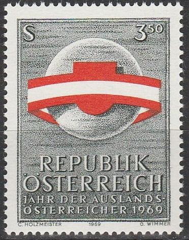 Austria #845 MNH  (S4588)