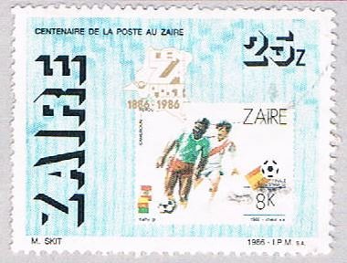 Zaire 1223 Used Stamps on stamps 1986 (BP40011)