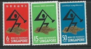 SINGAPORE SG98/100 1968 NATIONAL DAY MNHJ 
