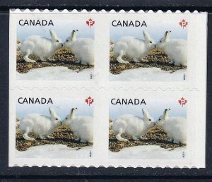 Canada 2011-  Imperf. UNCUT VERTICALLY - Arctic Hare - MNH Block  # 2426v