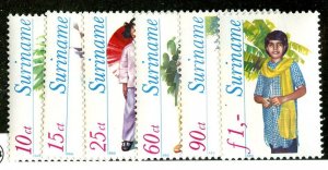 1980 Surinam Sc #541-46 MNH** cv.$3.70  ( 1798 WX )