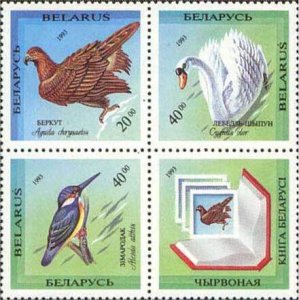 Belorussia Belarus 1994 birds from the Red book set and label in block MNH