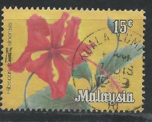 Malaysia Federal Terriroty - 15c Hibiscus - SG K5 used