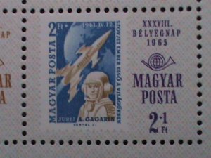 HUNGARY-1965 SC#B257b 38TH STAMP DAY  MNH S/S VF WE SHIP TO WORLD WIDE