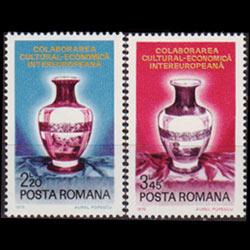 ROMANIA 1976 - Scott# 2620-1 Vases Set of 2 NH