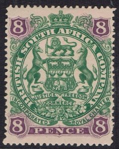 RHODESIA 1897 ARMS 8D CURLED SCROLLS