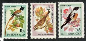 Russia; Scott 4973-4974, 4976; 1981;  Unused; NH; Birds
