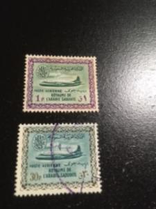 Saudi Arabia sc C7,C18 u