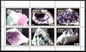 ABKHAZIA - 1999 - Minerals - Perf 6v Sheet - M. N.H. - Private Issue