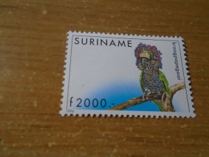 Suriame  #  1040  MNH  Birds