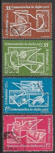 ROMANIA 1962 PEACEFUL SPACE EXPLORATION Airmail Set Sc C119-C122 CTO Used