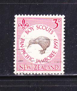 New Zealand 326 Set U Birds, Kiwi (D)