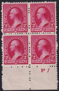 #220 Mint NH, F-VF, Block of 4 (CV $255+) (CV $60 - ID30455)