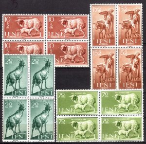 1959, Ifni Pro-Children set, MNH Blocks, Sc B41-42, 86-87