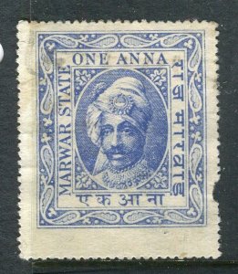 INDIA; MARWAR STATE 1930 early Local Revenue issue used 1a. value