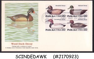 UNITED STATES USA - 1985 WOOD DUCK DECOY -  4V  FDC