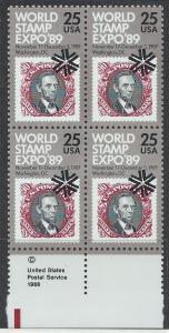 UNITED STATES SC# 2410 VF MNH 1989 CPYRT BK/4