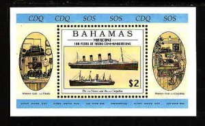 Bahamas-Sc#869-unused NH sheet-Ships-Marconi-1996-