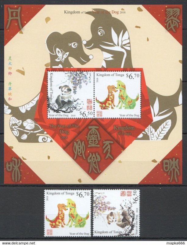 2018 Kingdom Of Tonga Pets Dogs Year Of The Dog Michel 34 Euro Kb+Set ** Nw0155